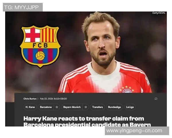 五大联赛深夜发文，疑似回应转会传闻